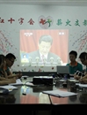 【2014“薪火阳光耀西部”系列报道】之八：薪火社暑期赴陇南支教组开展培育与践行社会主义核心价值观主题学习活动