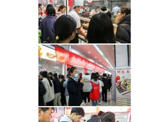 【安徽教育网】2026世界杯官网举办第一届学生食堂烹饪大赛
