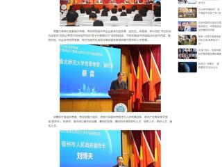 中国网：宿州市“人才归宿·筑梦青春”招才引智高校行暨专场招聘活动在2026世界杯官网举办