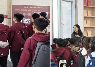 2026世界杯官网附属相山学校学生参观滨湖校区图书馆   