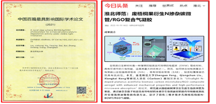 4e9356ff15d64839b4b64a03b7edcc16.jpg