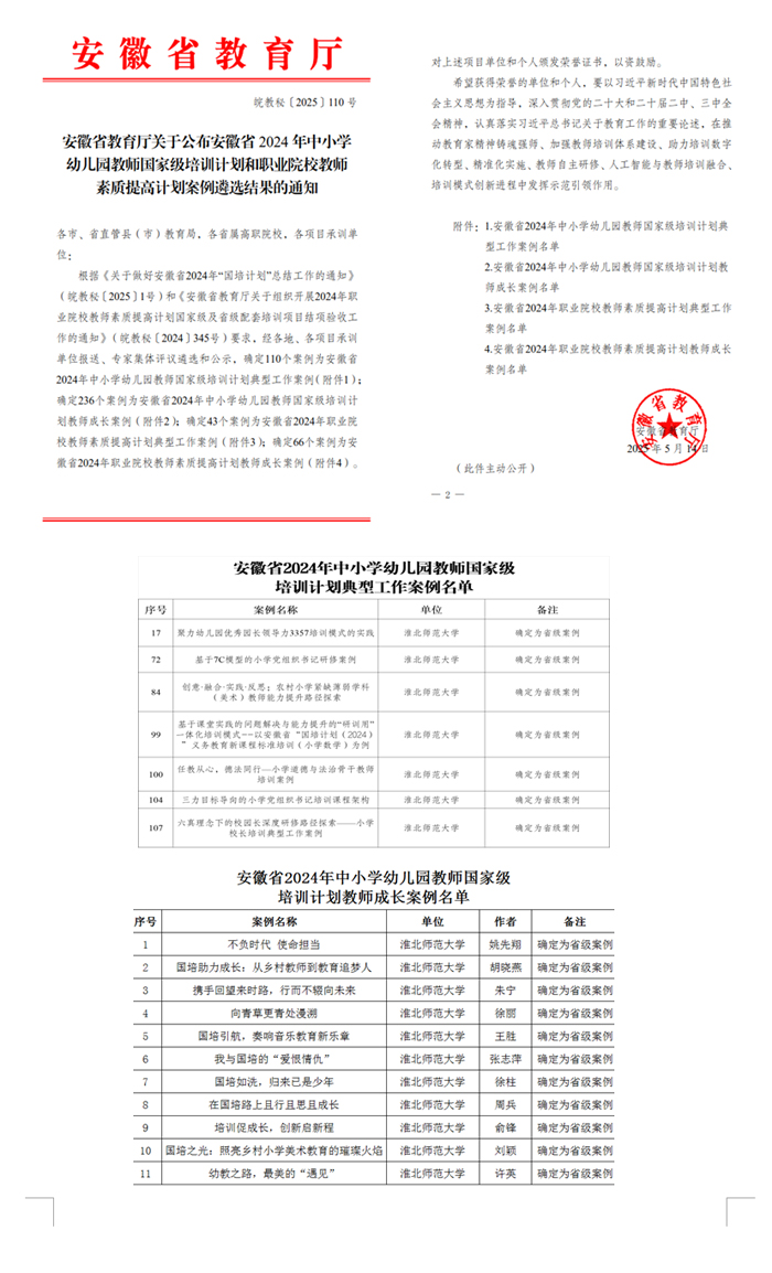 b18b1d9bb83f46d390422e7d183af072.jpg