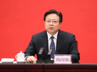 校友杨国强任海南省政府党组成员、副省长
