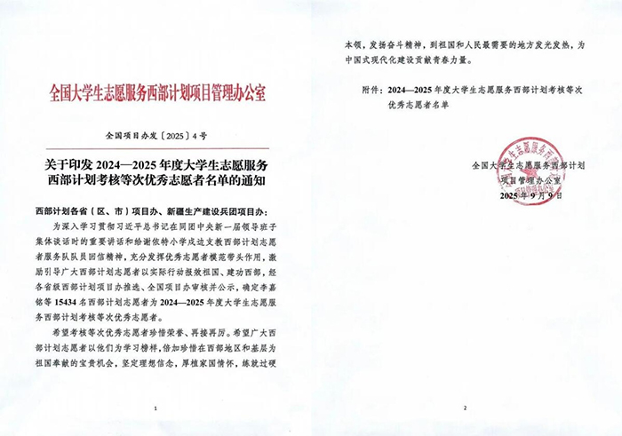 f900fe68ce9546d1a20fc2546037bcaf.jpg