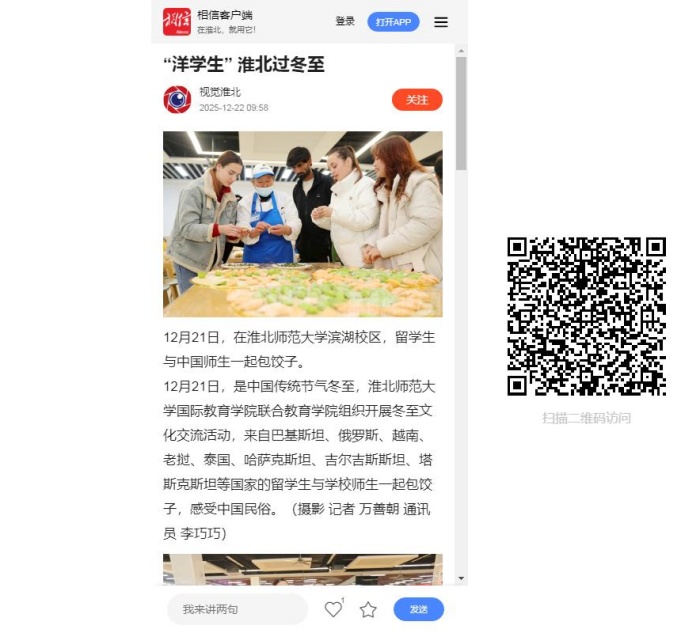 7c98fc713ed04fac9b2c3cca1a27a2a6.jpg