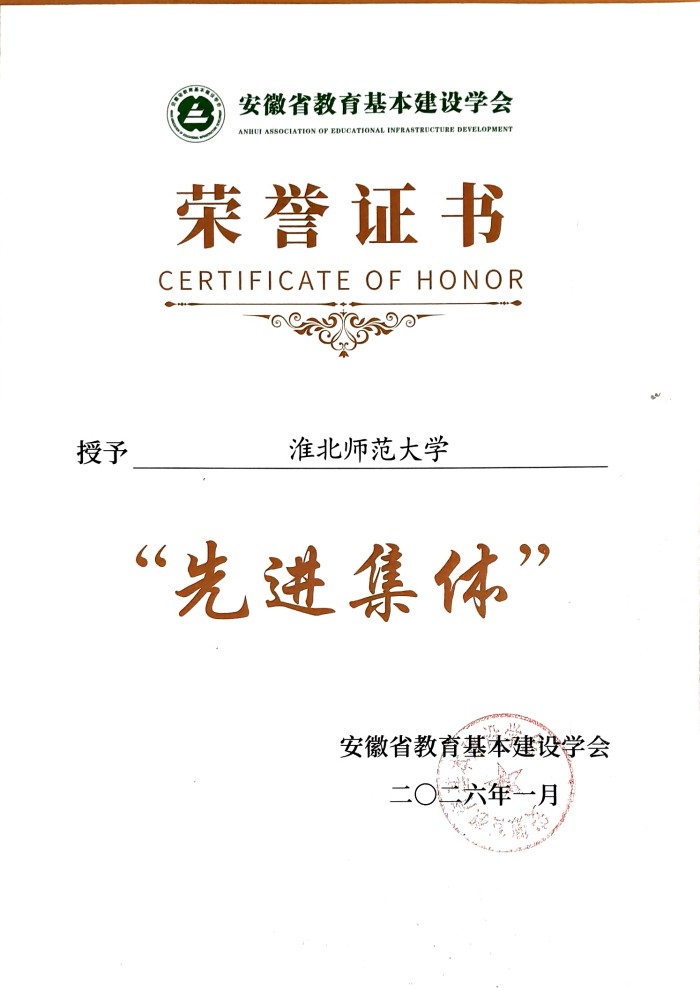 ac5da4fe50554a198e47f4932fc762e9.jpg